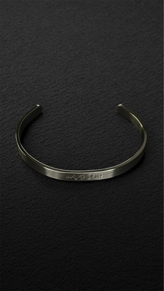 Brazalete Eternal personalizado de acero inoxidable 6mm, (acabado mate) PLATA.